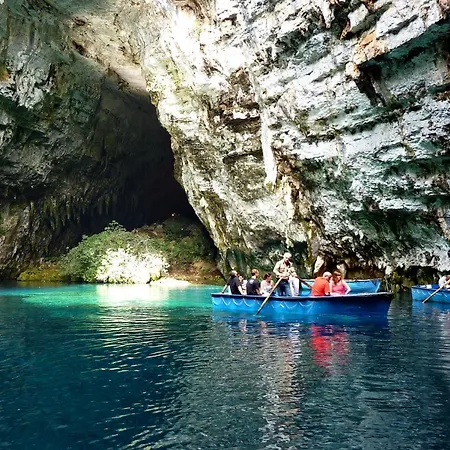 Nireaus Χαλιωτάτα